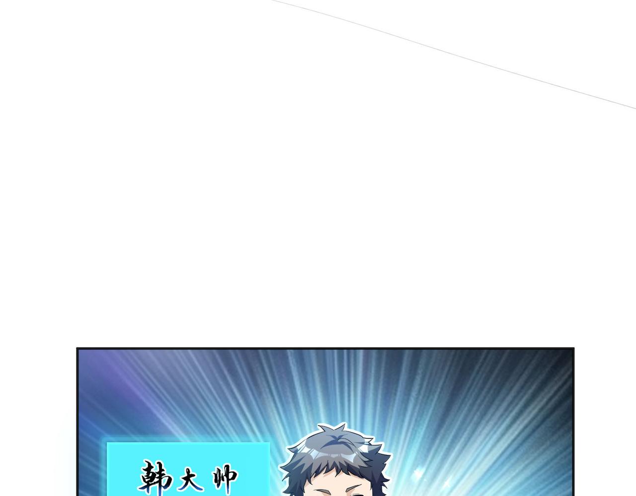 40帝国决斗0