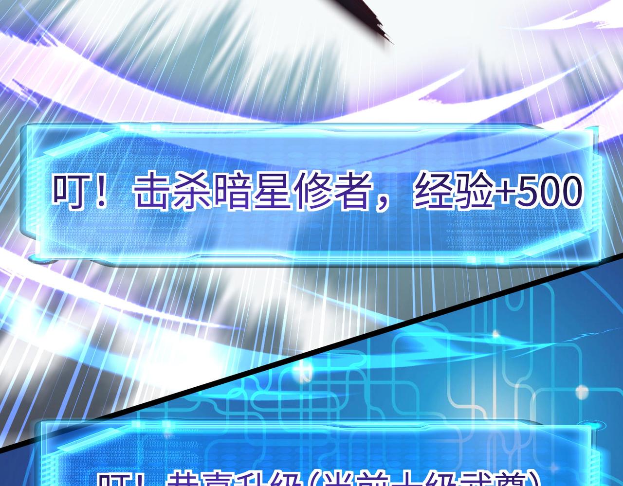 26上清破云剑！64