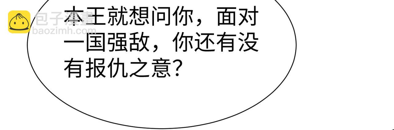 28登堂入室104