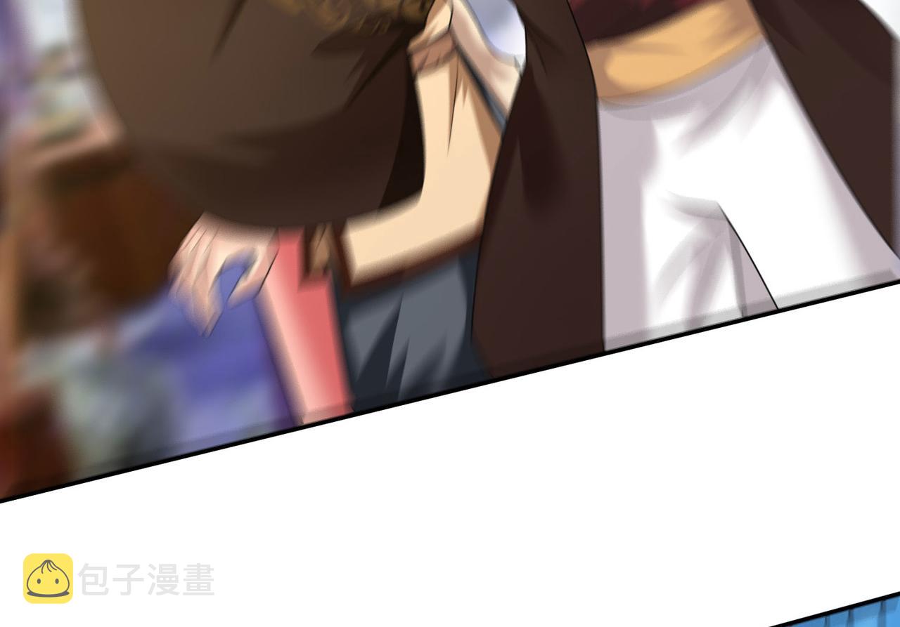 24暗星杀手总部17
