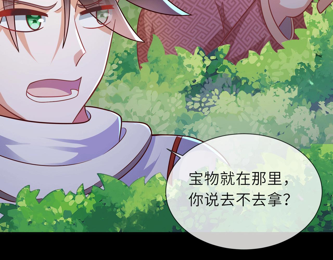 07  沙包大的拳头!142