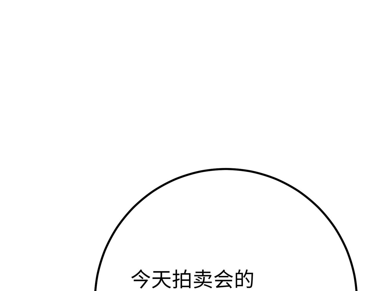 05 拯救允儿26
