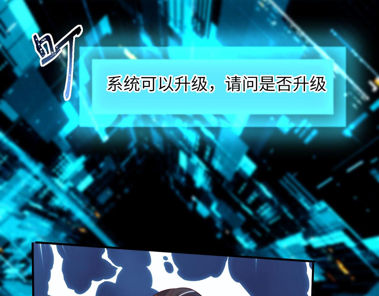 22允儿42