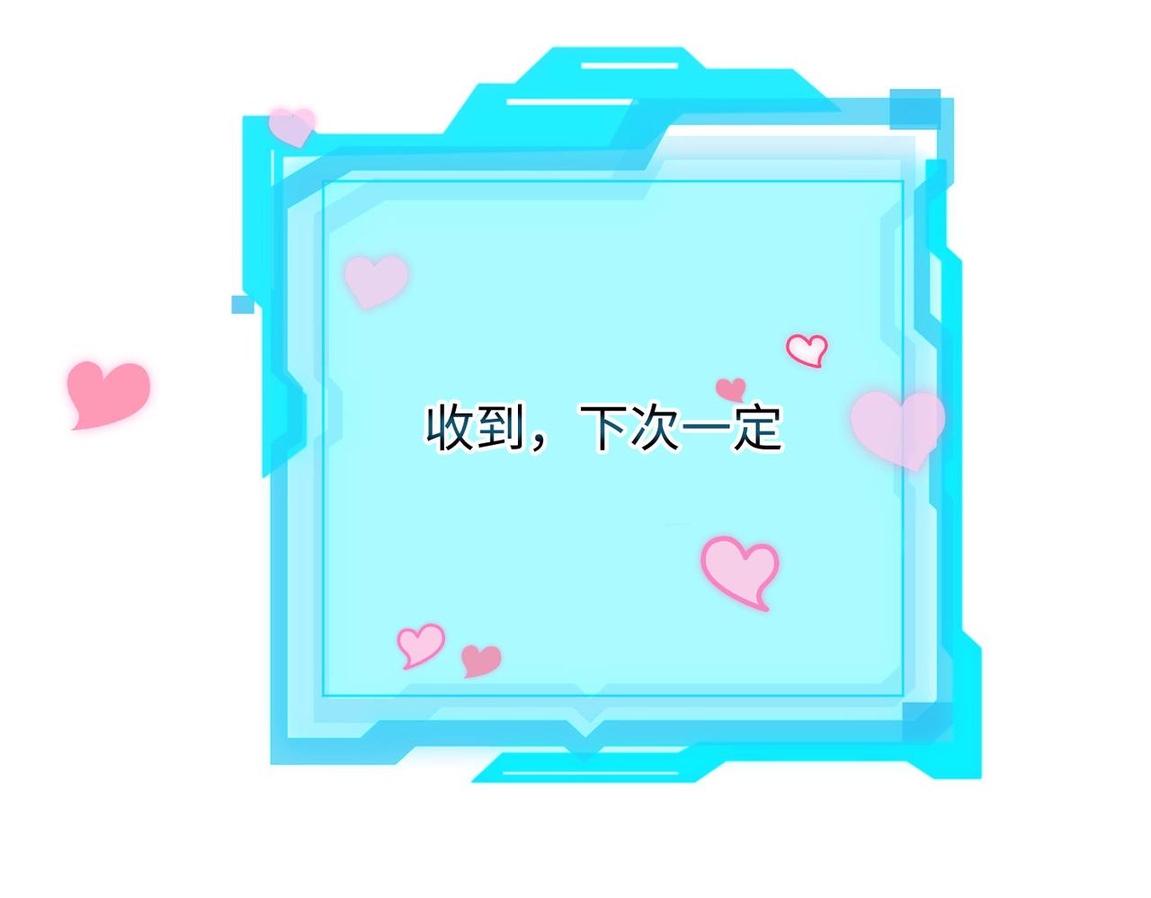 04 给猪做..人工呼吸？！45