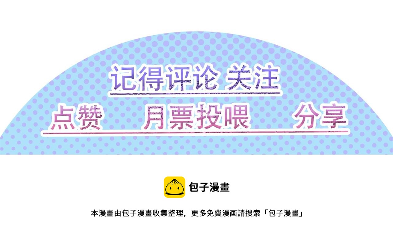 07  沙包大的拳头!152