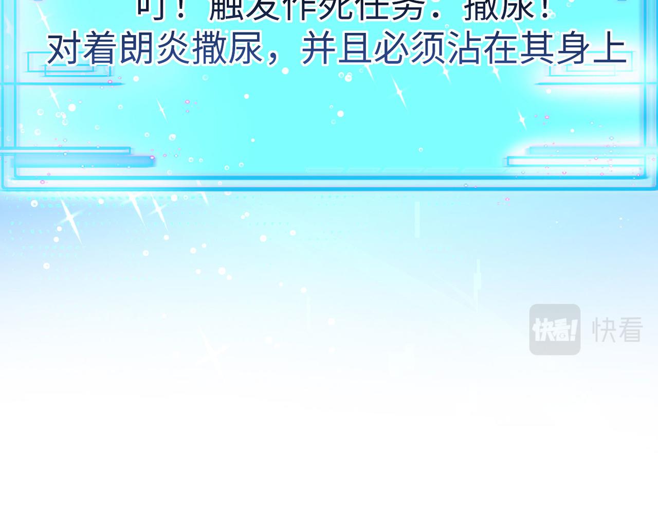 27大婚出征！212