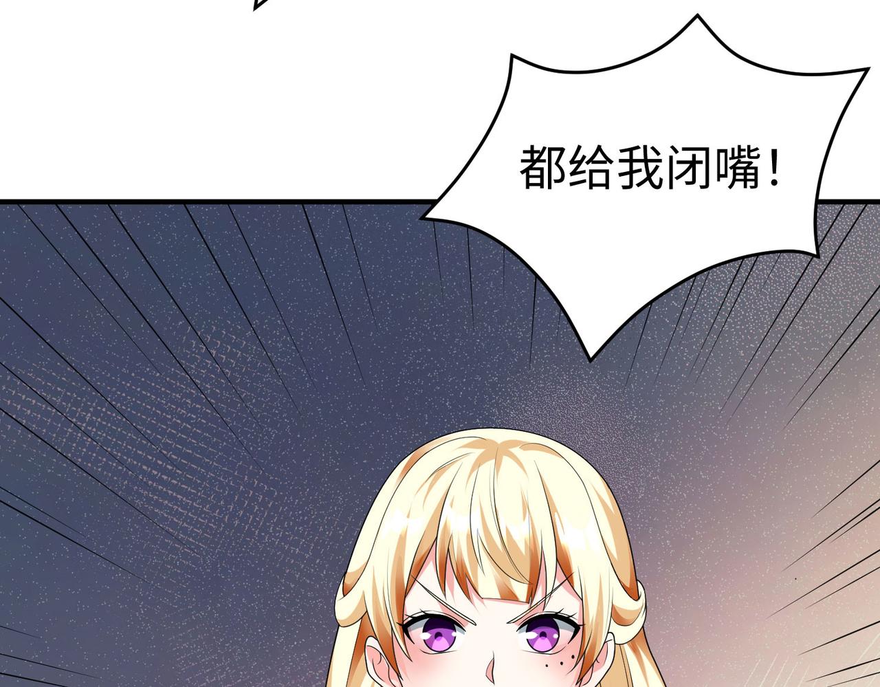 31雪伊73