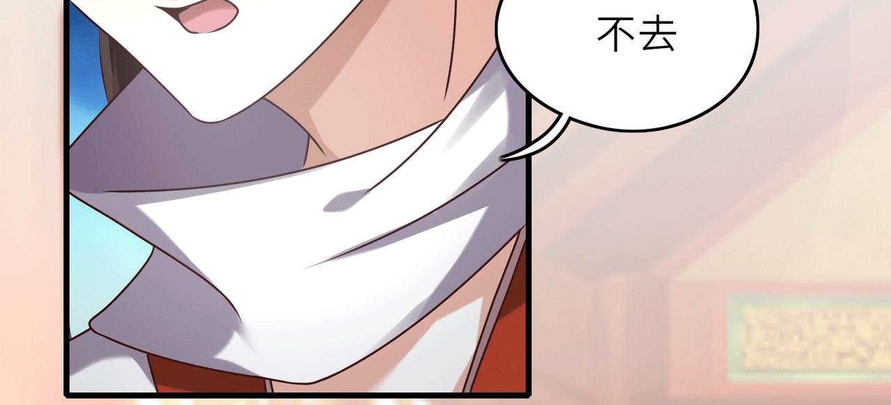 07  沙包大的拳头!47