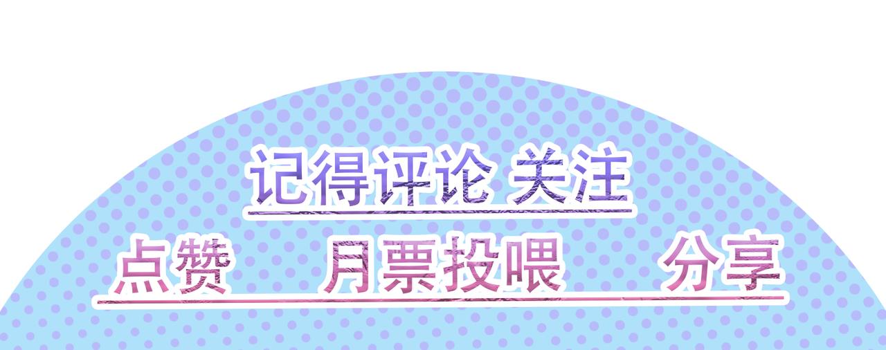 02 青楼一宿，十女同游！282