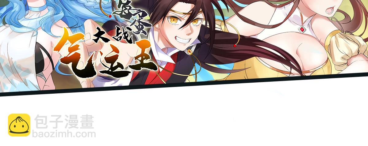 13 允儿要走了？156