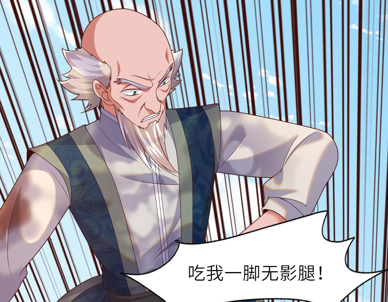 17 还有谁！93
