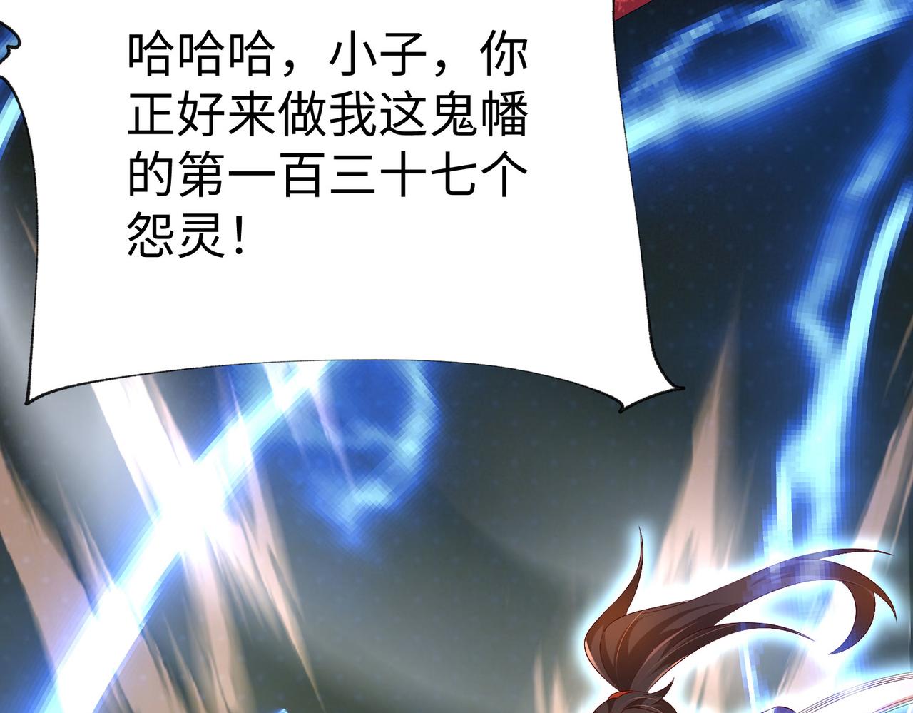 30“十关游戏？”135
