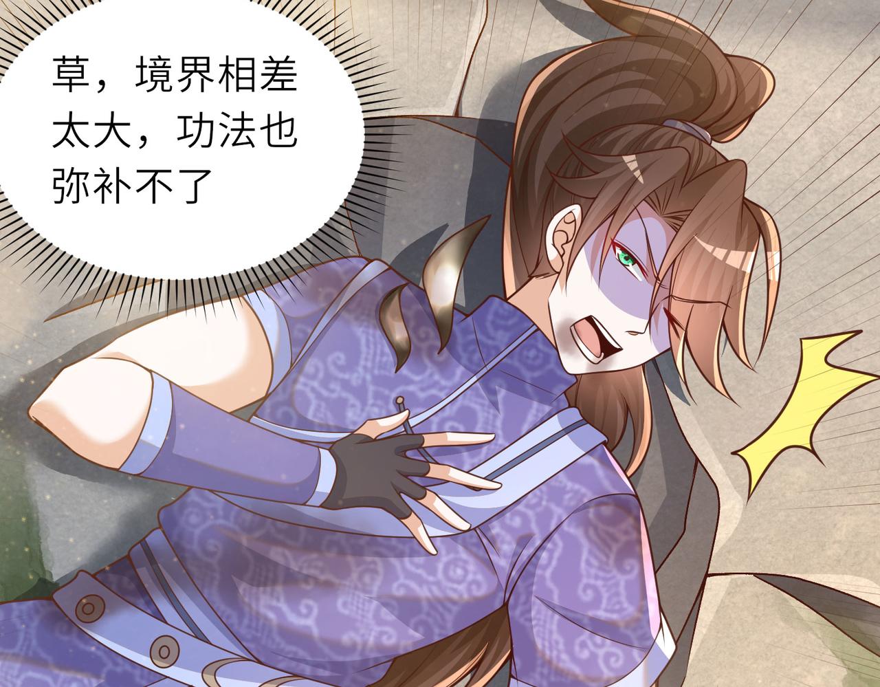17 还有谁！97