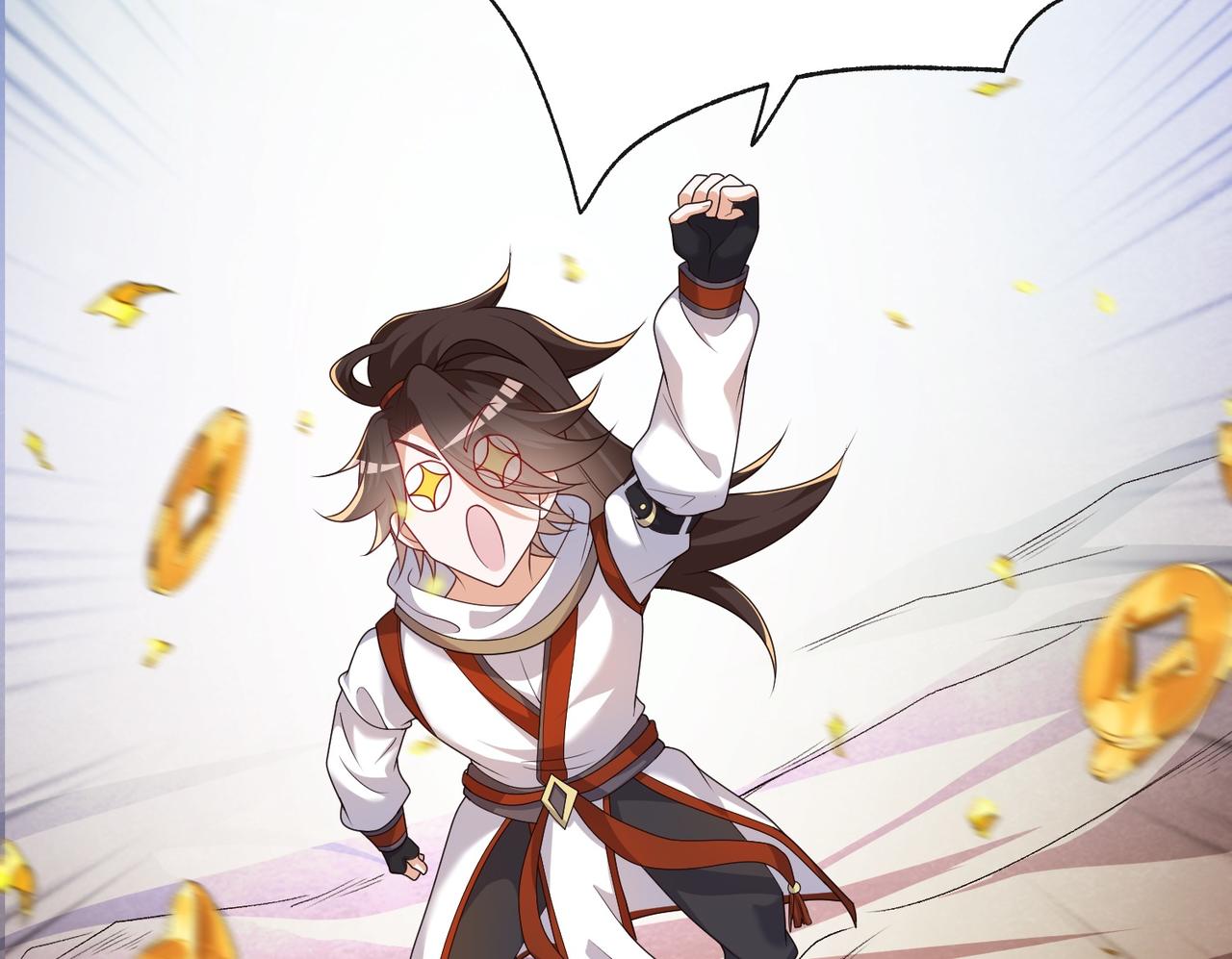 03 大闹婚队128