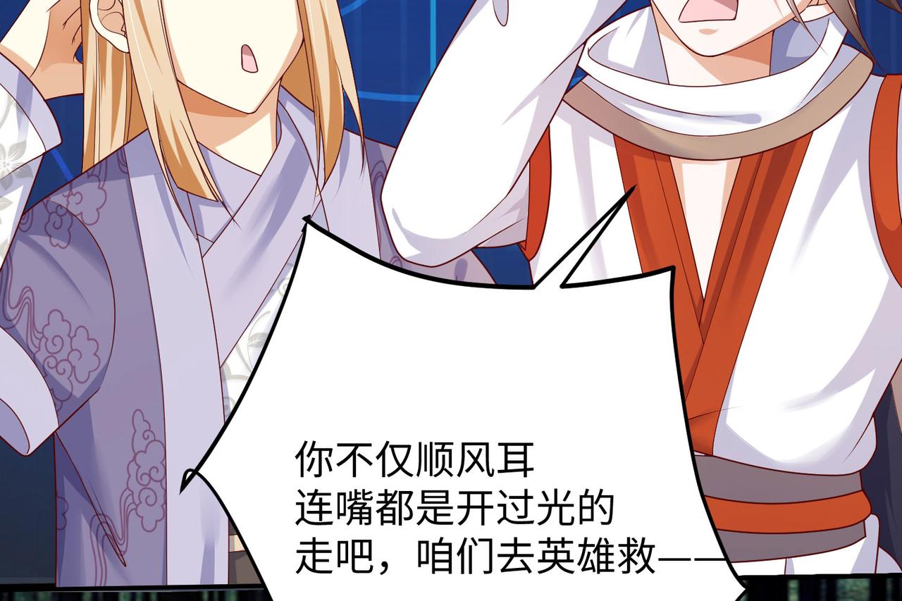 04 给猪做..人工呼吸？！12