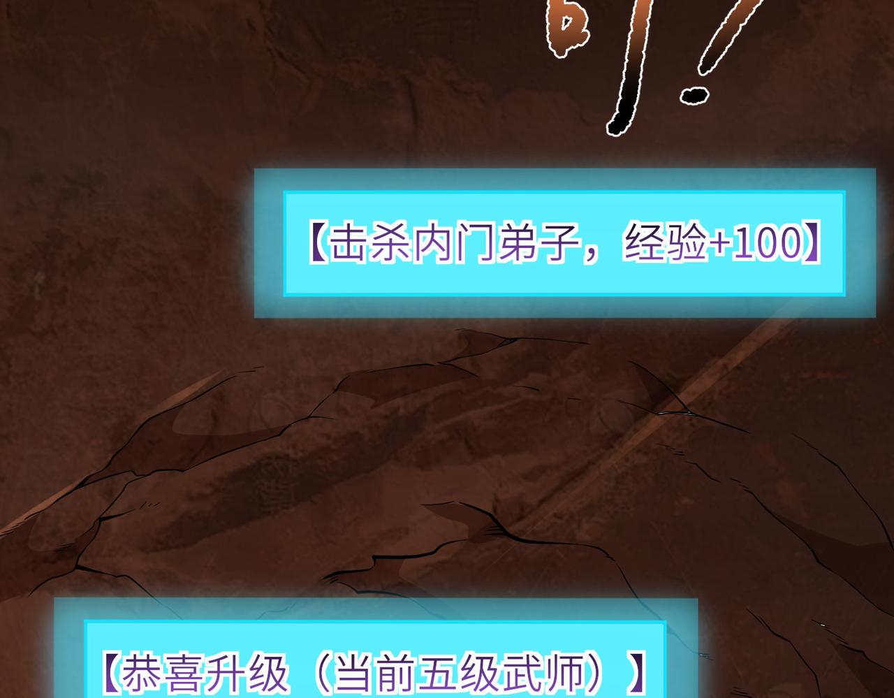 13 允儿要走了？118
