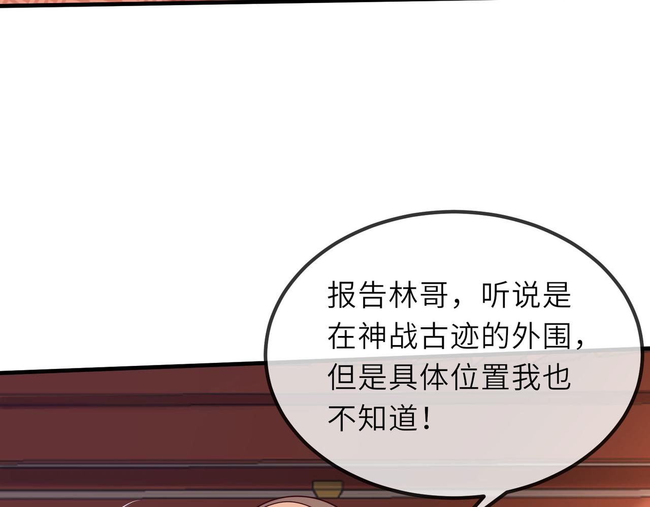 07  沙包大的拳头!100