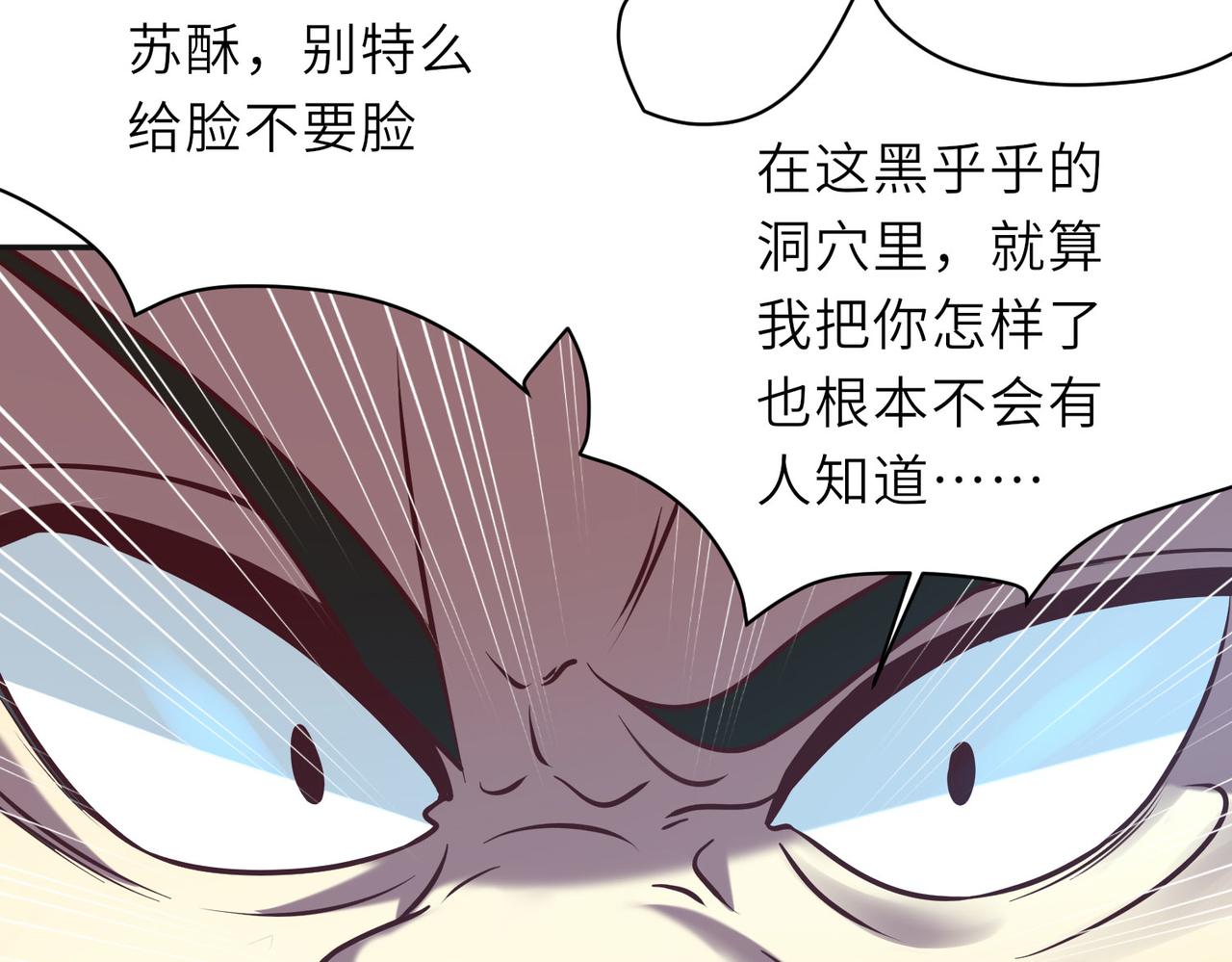 13 允儿要走了？64