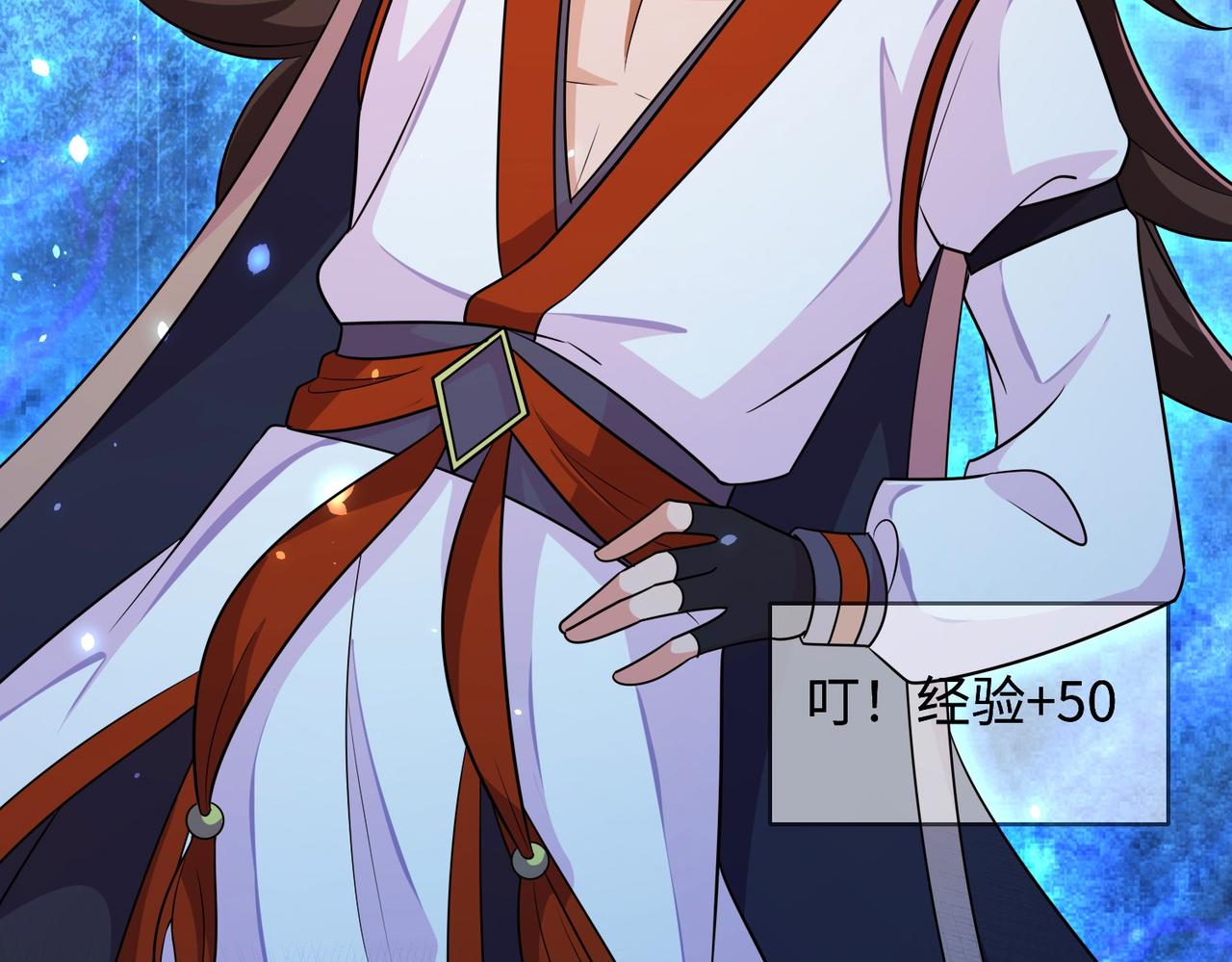 03 大闹婚队178