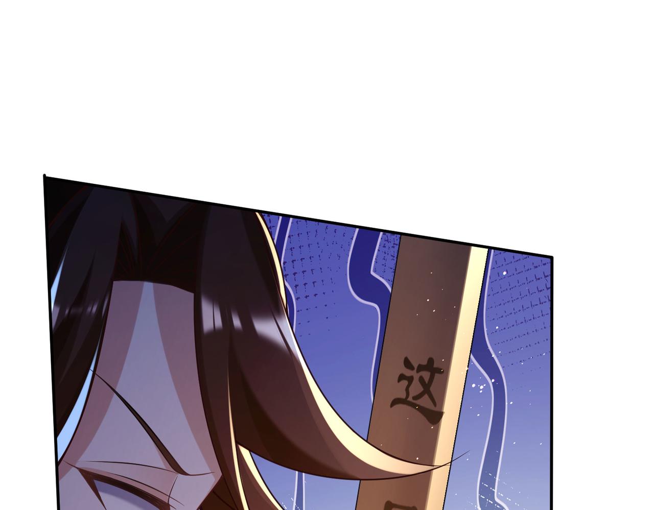 39这...这是棍？87