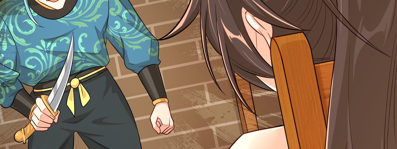 12 刑法部“美救英雄67
