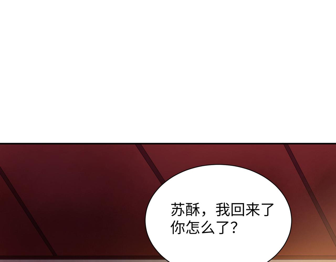 18 五角星飞镖！35