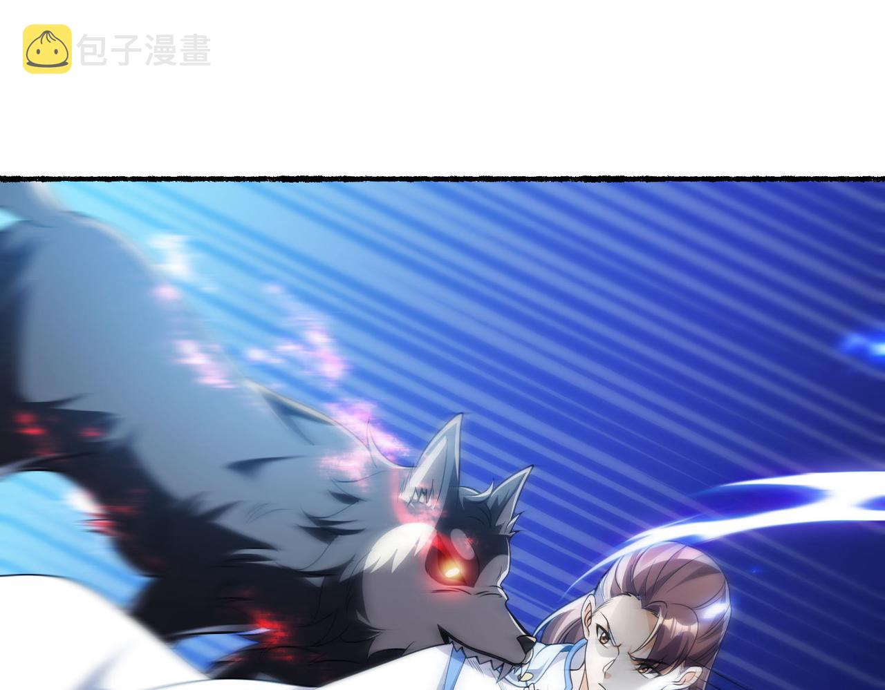 43救师心切41