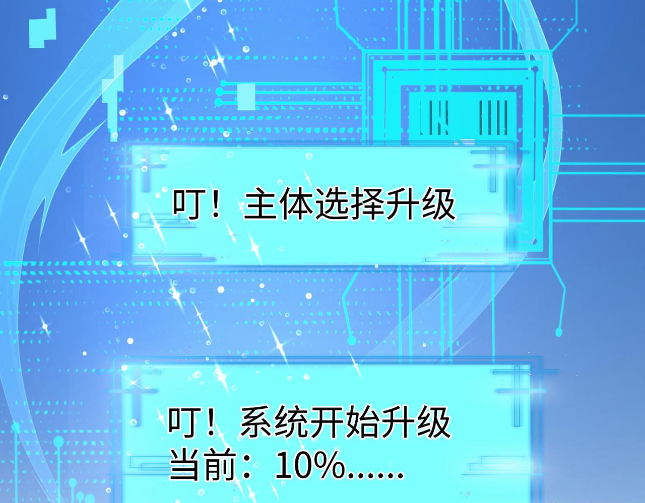 36决斗空间119