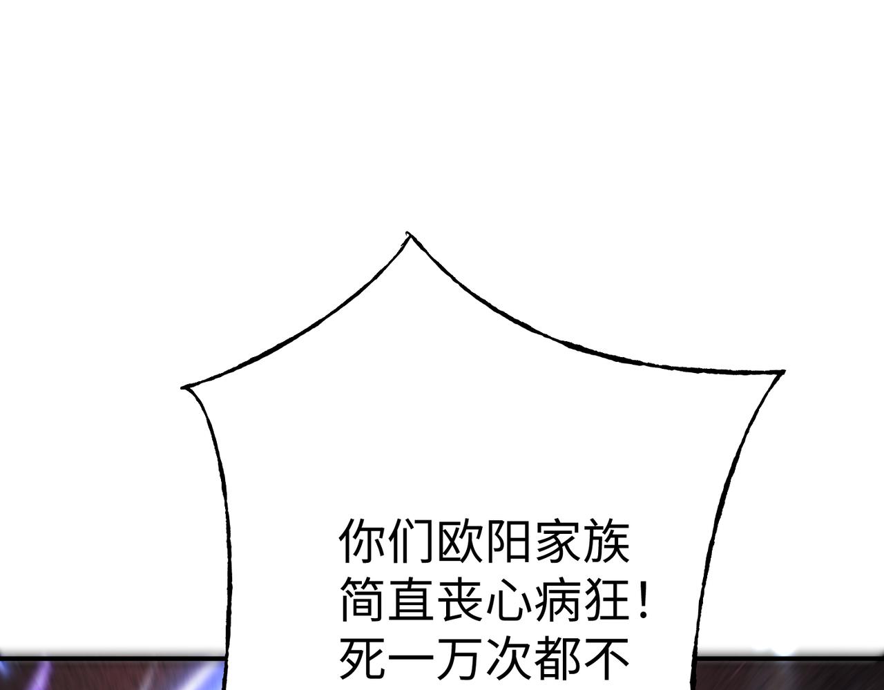 41身世之谜！123