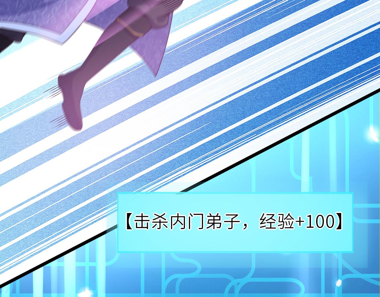 13 允儿要走了？92