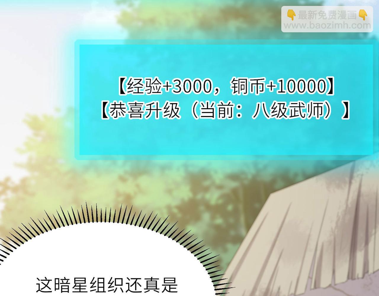 20拆家必备“霹雳弹”97
