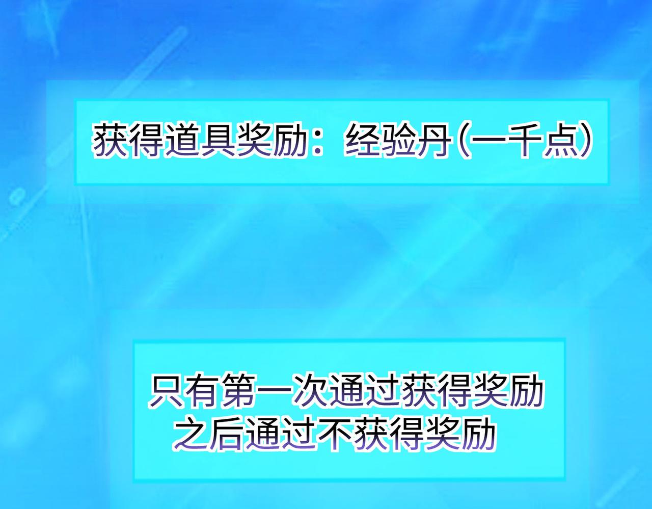 31雪伊36