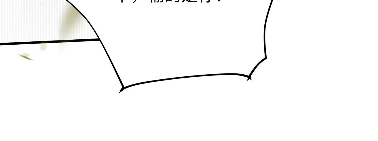 18 五角星飞镖！152