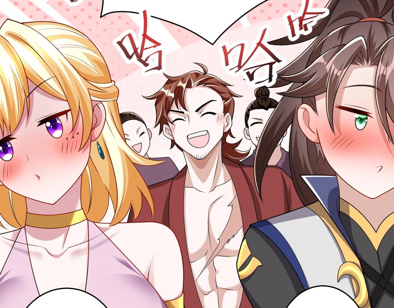 43 救师心切122