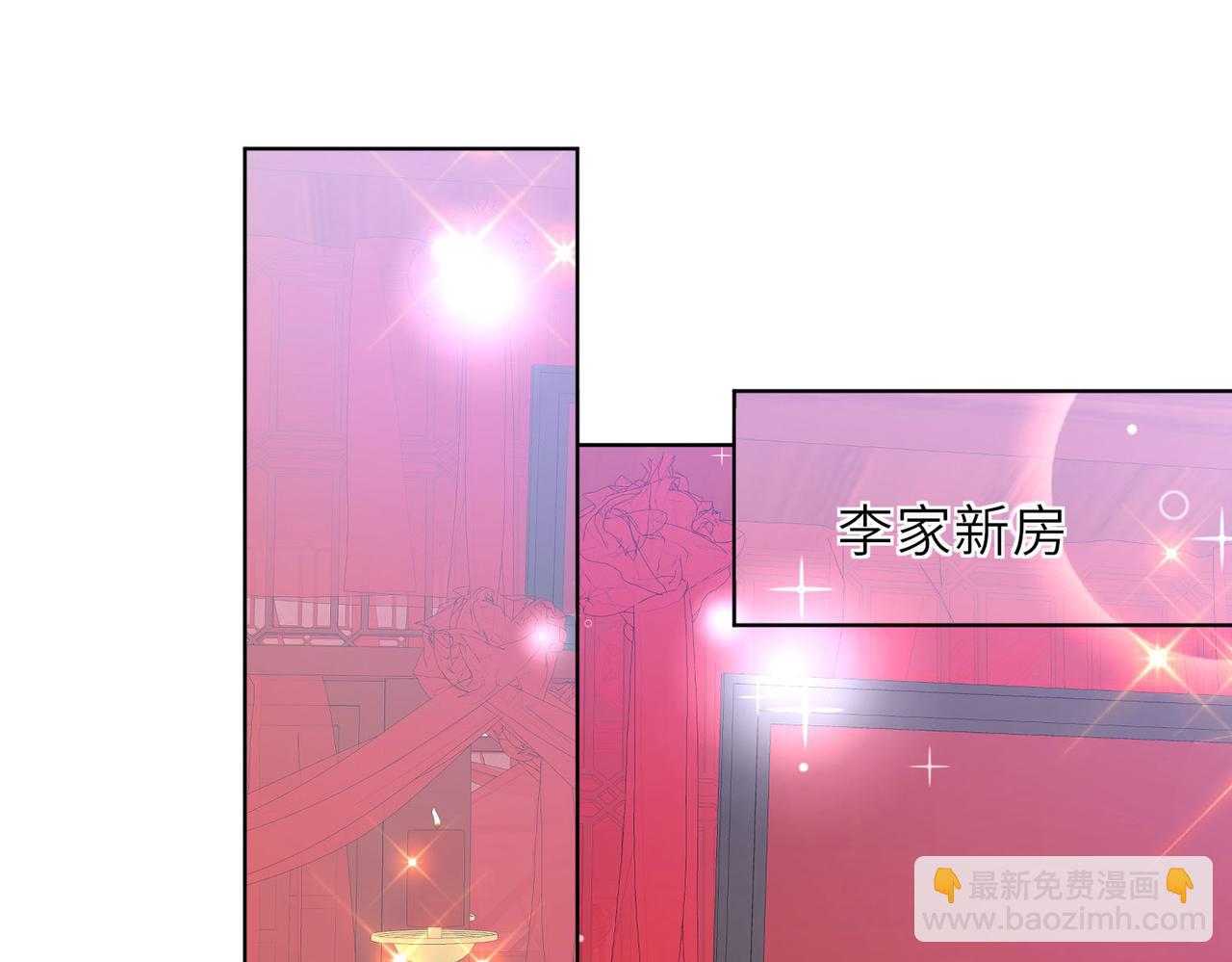 23春宵一刻值千金！123