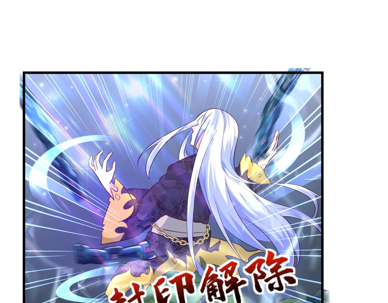 10 外门第一美女？5