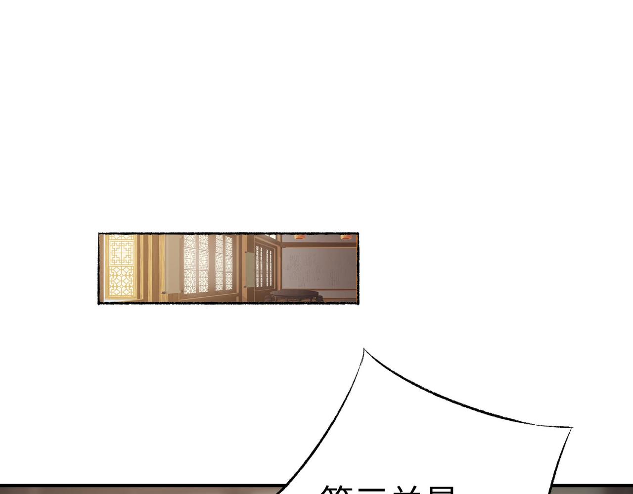 30“十关游戏？”64