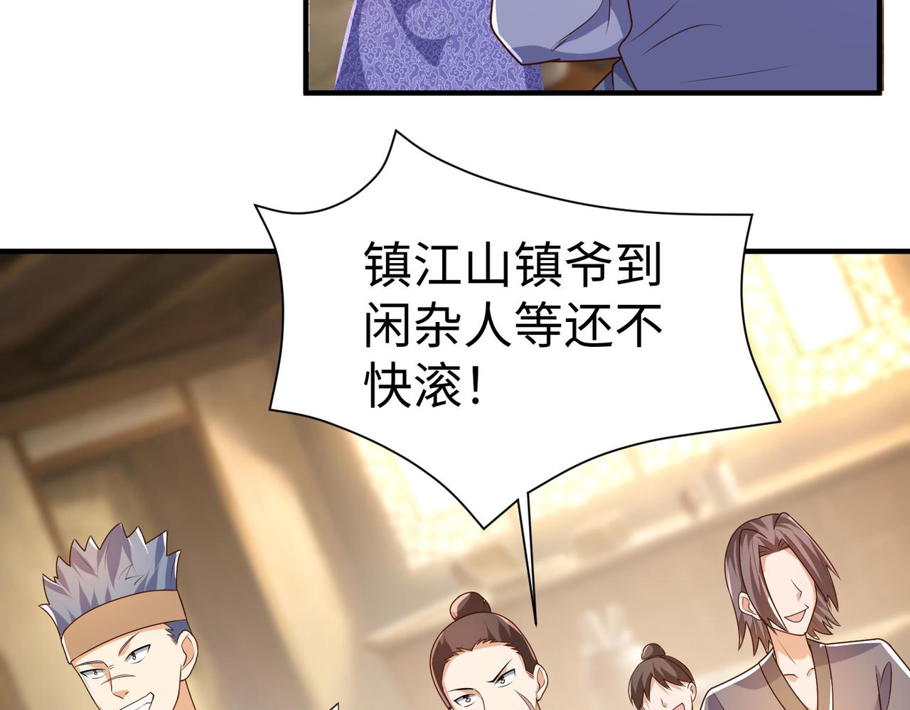 31雪伊129