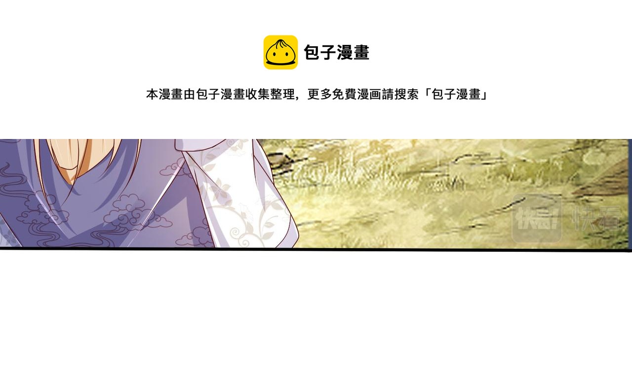 04 给猪做..人工呼吸？！20