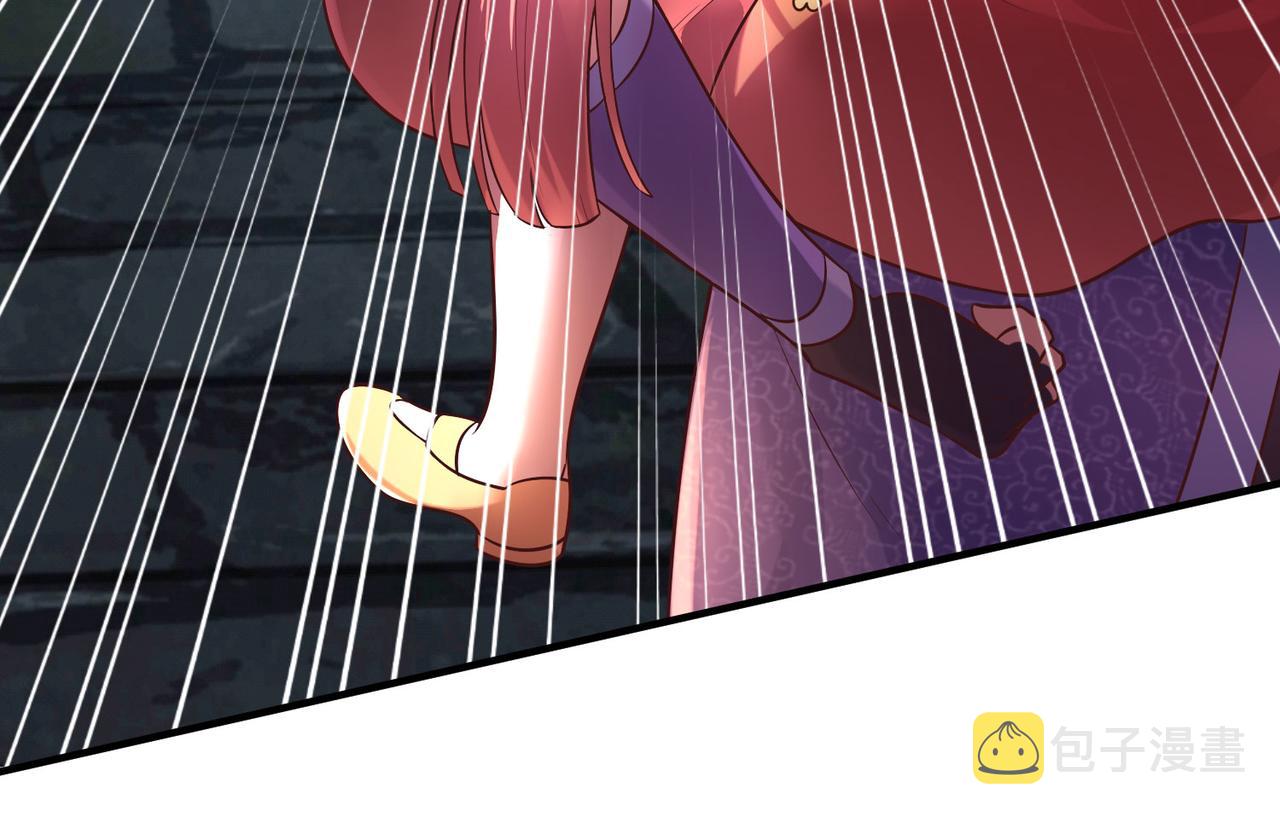 24暗星杀手总部148