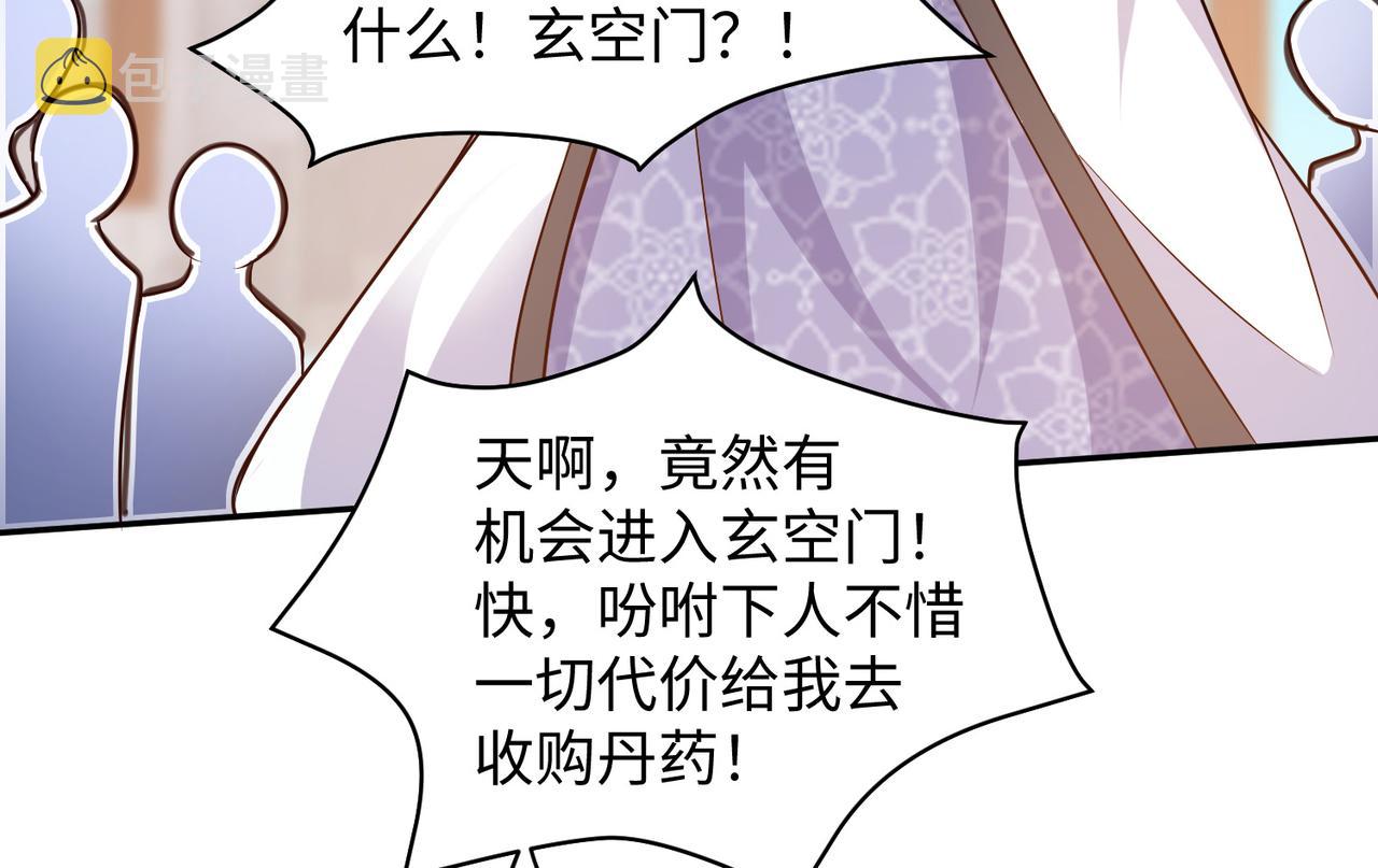 08 在座各位都是垃圾!163