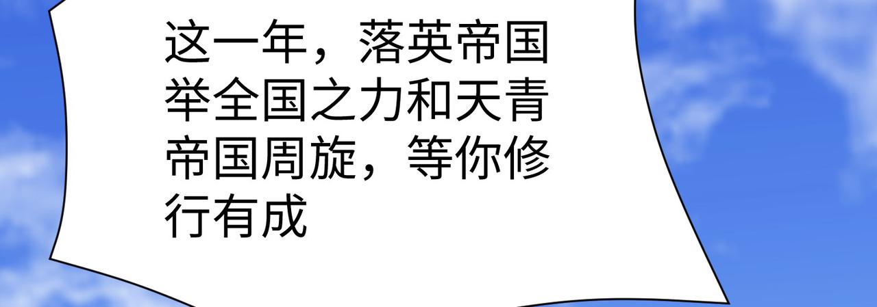 28登堂入室119