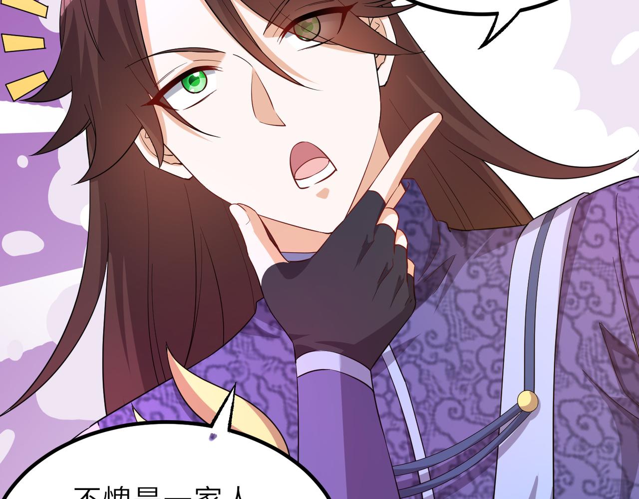 17 还有谁！46