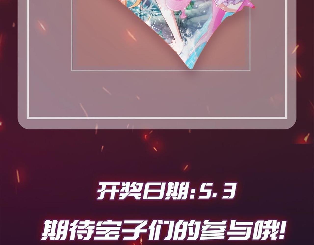 03 大闹婚队208