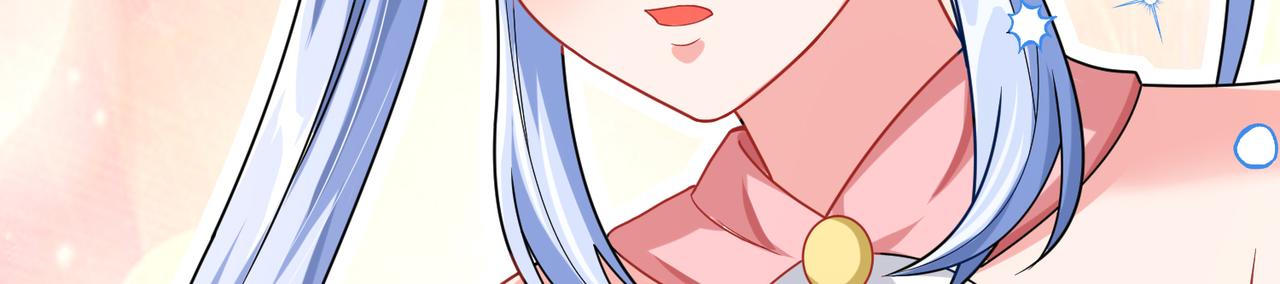 12 刑法部“美救英雄162