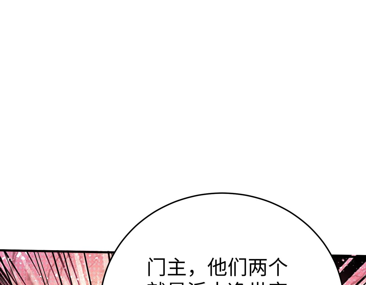 34空寂的冤屈158