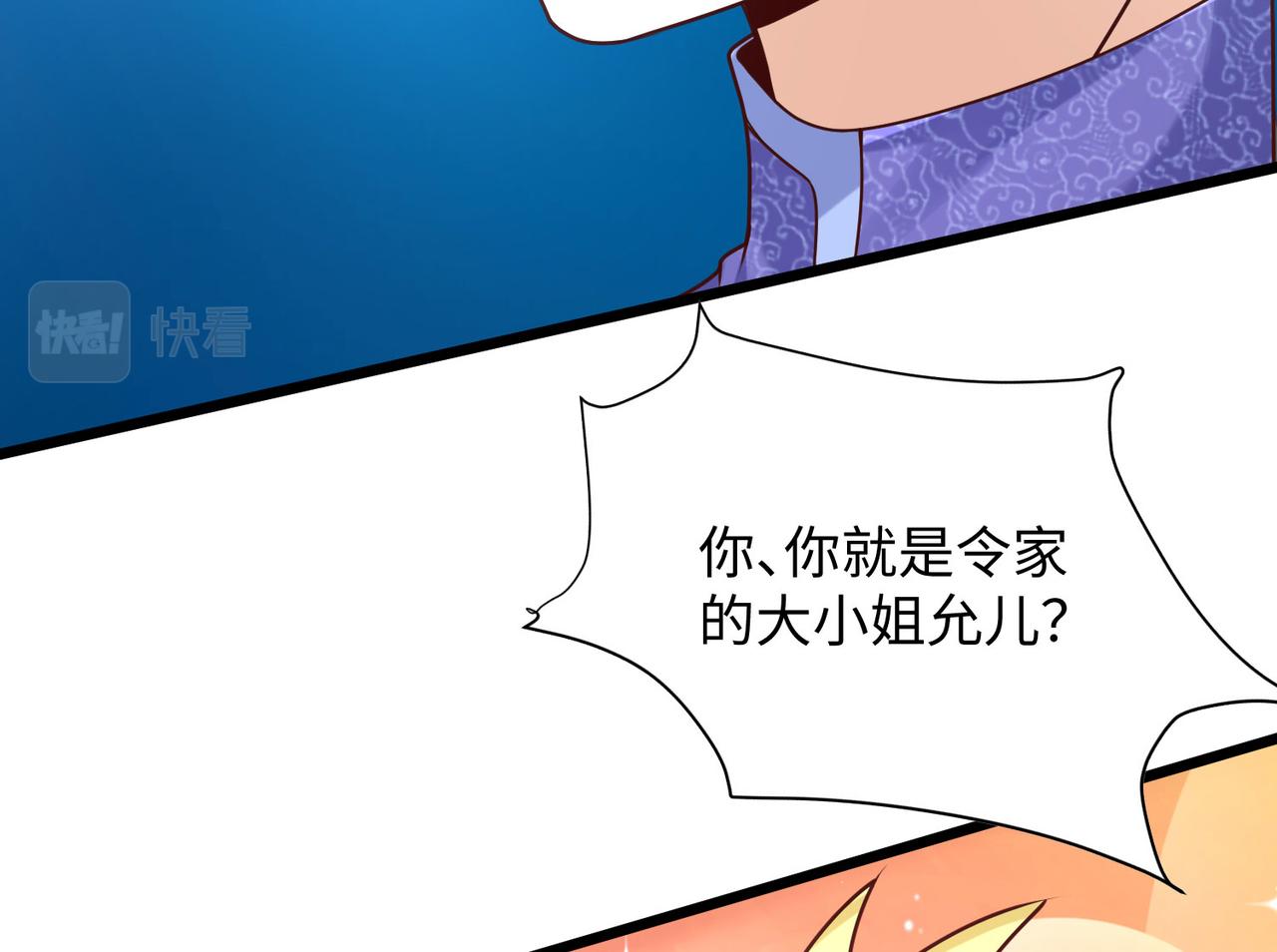 22允儿122