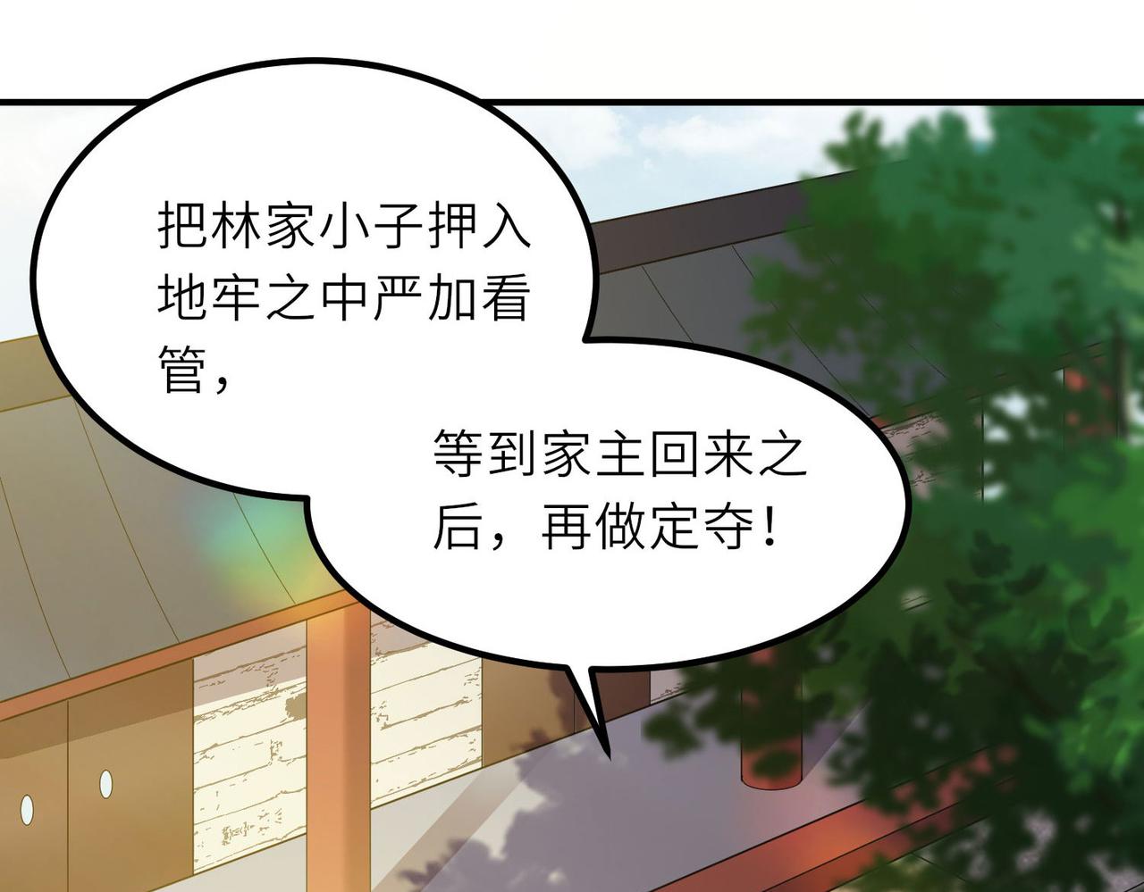 20拆家必备“霹雳弹”131