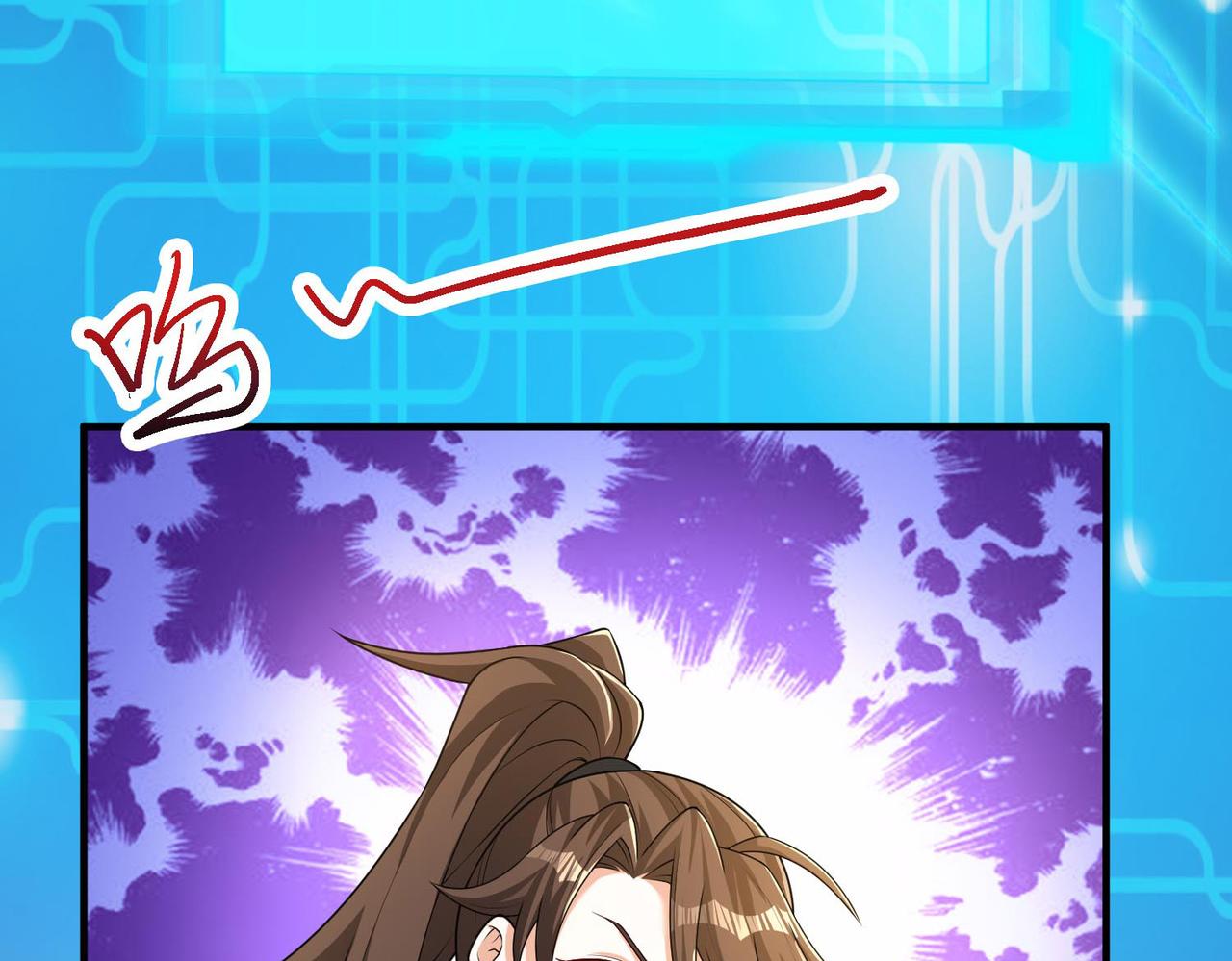 43救师心切97