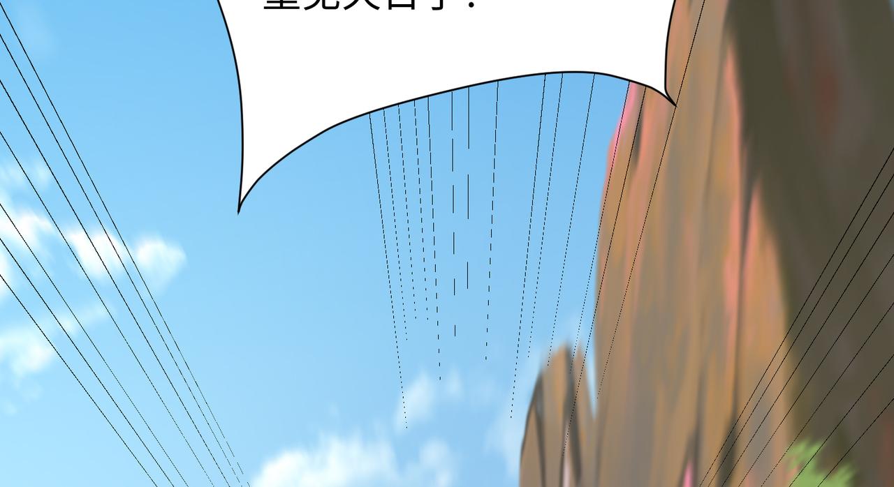 09 专门蹂躏天才？147